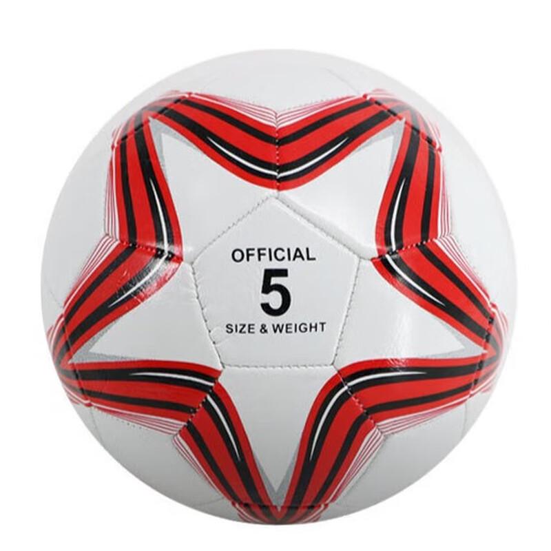 XULIN Junior High Soccer Training Ball