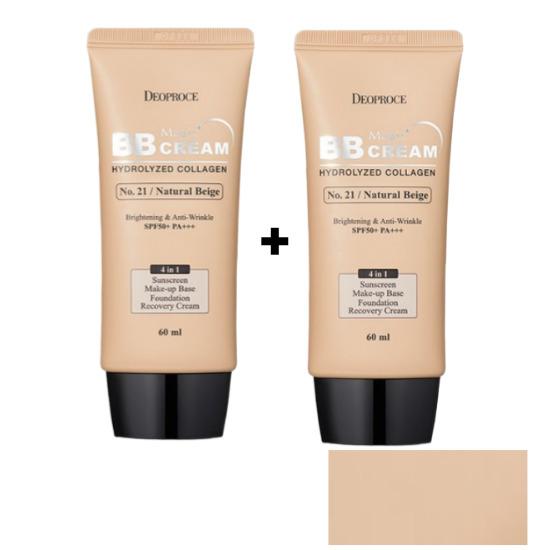 Deoproce Magic BB Cream SPF50+ PA+++ / PA++++ Hydrolyzed Collagen 60ml (Natural Beige / Light Beige / Sand Beige)
