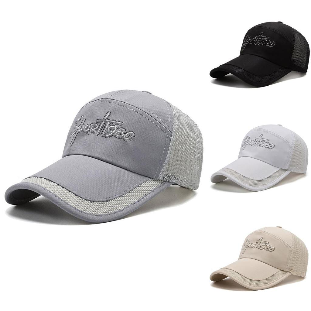 Casual Summer Baseball Cap Adjustable Polyester Breathable Sun Protection For Outdoor Activities