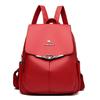 Schoolbag1011 new large-capacity leather texture women's backpack soft leather multi-purpose middle-aged women's bag mother bag wholesale