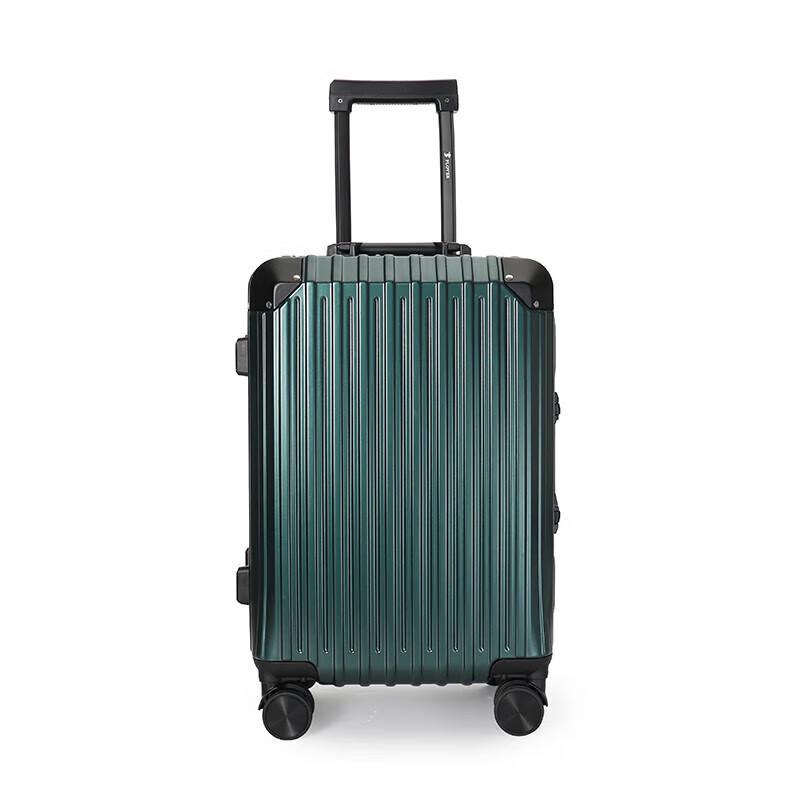 Plover Aluminum Frame Carry-on Luggage