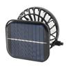 Cooling Fan Hat Clip-on Air Cooler Fan Strong Airflow Low Noise Mini Size Rechargeable Outdoor Wide Brim Hat Solar Fan