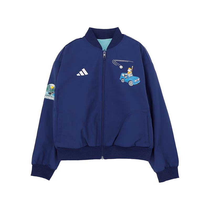 Adidas Kids  Reversible Baseball Jacket 38.5