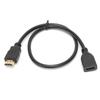 50cm Male to Female Extension Cable HD Multimedia Interface Audio Converter Cable