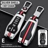 2019 Car Key Cover Case For Ford Fusion Mondeo Mustang F-150 Explorer Edge 2015 2016 2017 2018 Car Key Protection Accessor