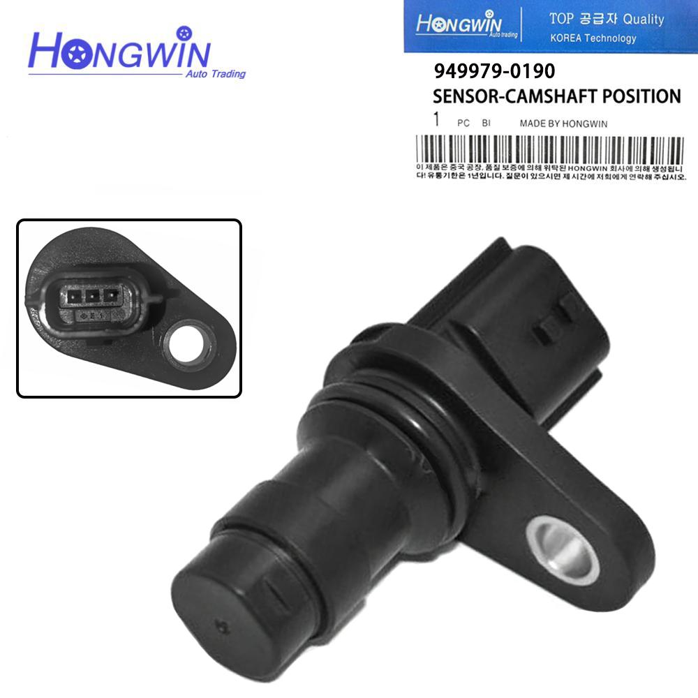 1/3 PCS For Nissan Note Tiida Bluebird Sylphy Cube Cubic Camshaft Position Sensor 949979-0190 949979-0180 949979-1500 23731ED02A 1 PCS