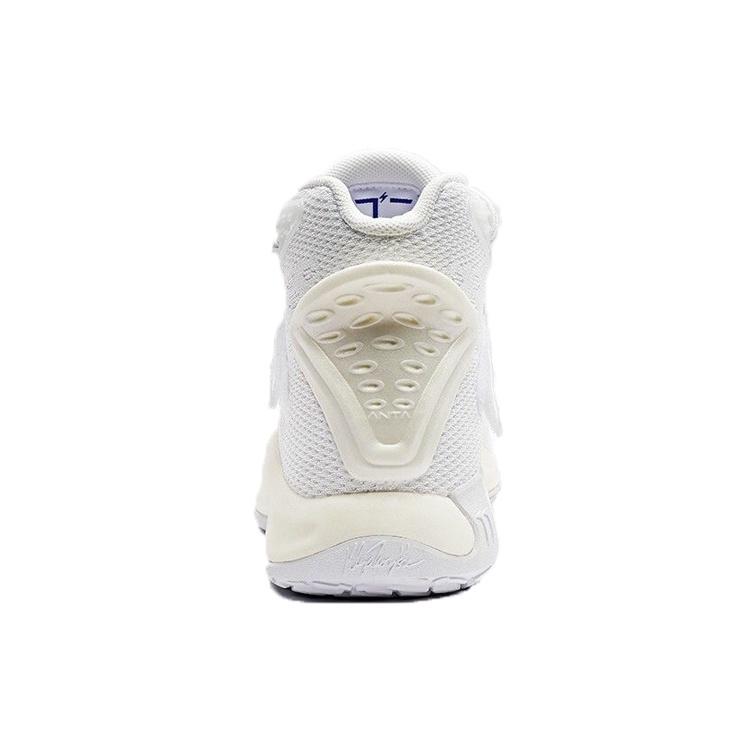 Anta KT5 Pearl White Cushioning Slip Resistant Abrasion Resistant High Top Performance Basketball Shoes Women's White 12941101-5