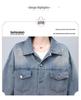 Women's Light Wash Soft Denim Lapel Jacket, Casual Loose Fit, 2024 New Autumn Style.