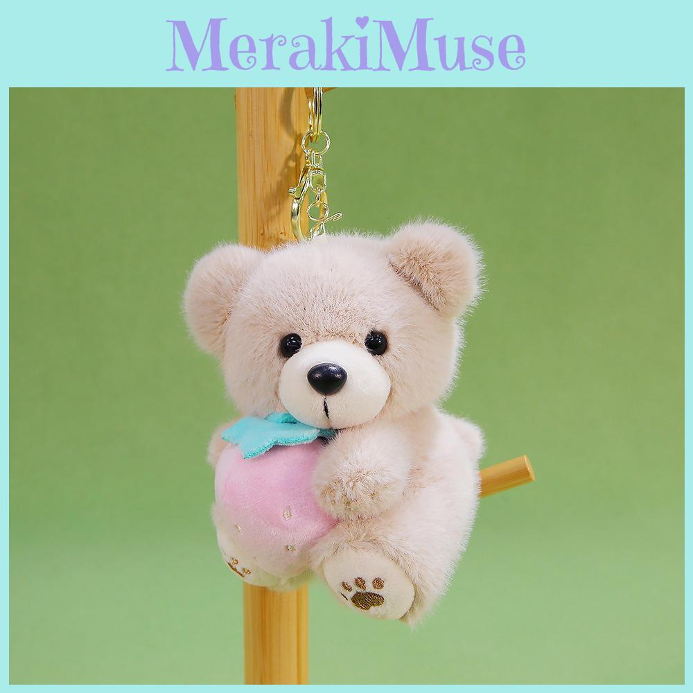 Cute Bear Plush Toy With Strawberry Decoration For Bag Accessories And Collectible Gift