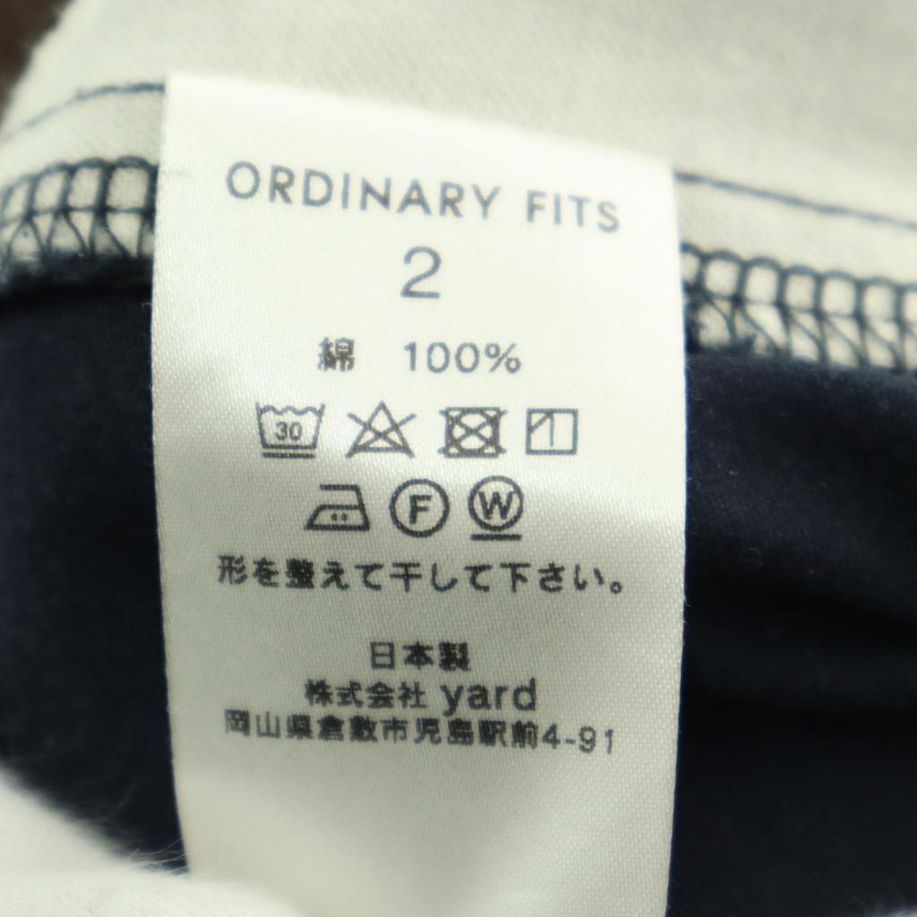 Ordinary fits Wide pants 2 Navy Men's Used