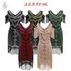 SXL Gatsby Vintage Evening Dress Tassel Dress High-end Banquet Party Sequin Dress