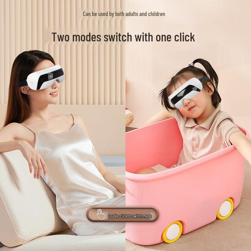 Aodingkang A-KM075 Eye Massager