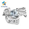 Engine Water Pump for Hyundai/Kia Models - Part No. 2510037200, 2510037202