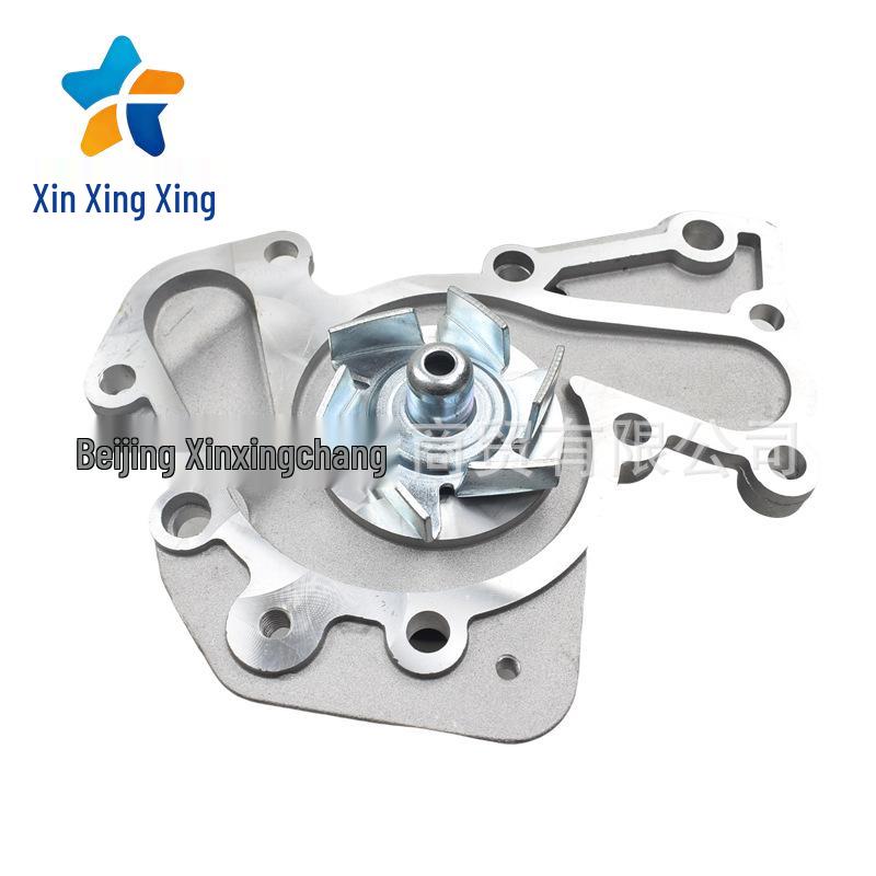 Engine Water Pump for Hyundai/Kia Models - Part No. 2510037200, 2510037202