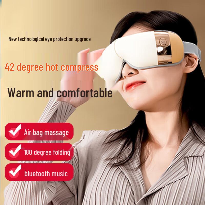 HEZHENG Smart Eye Massager