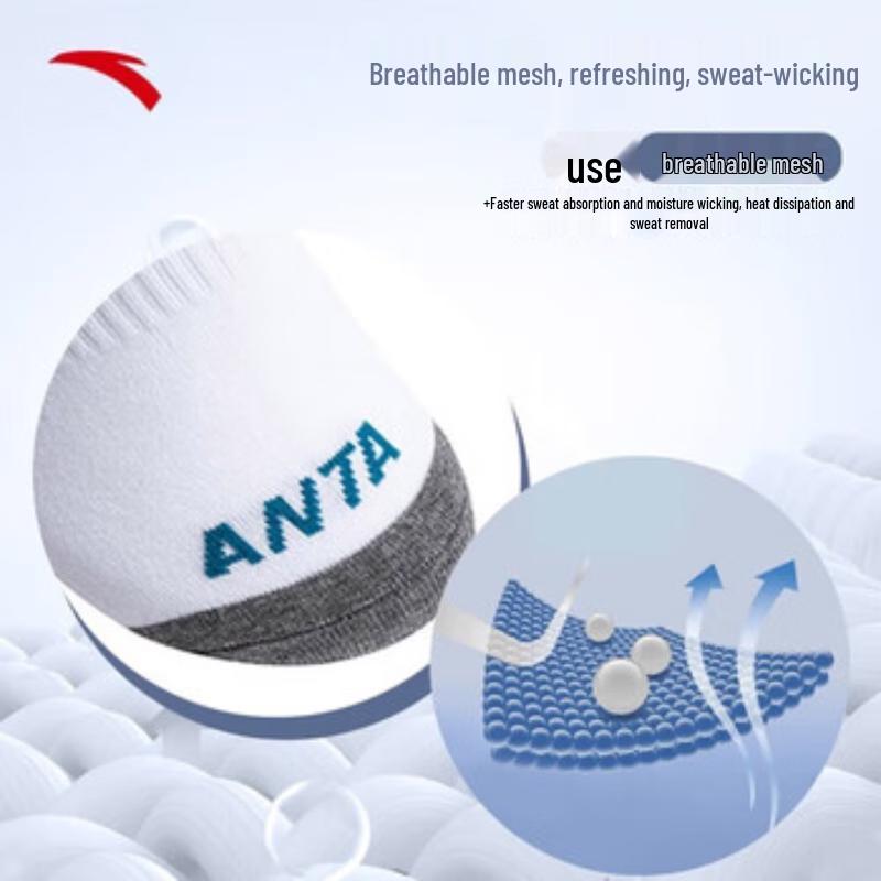 ANTA Unisex Cotton Blend Sports Socks