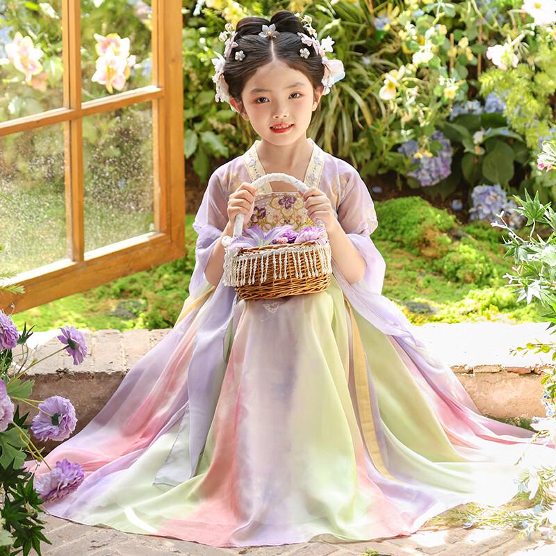 Bamino Girls  Chinese Style Hanfu Dress 120