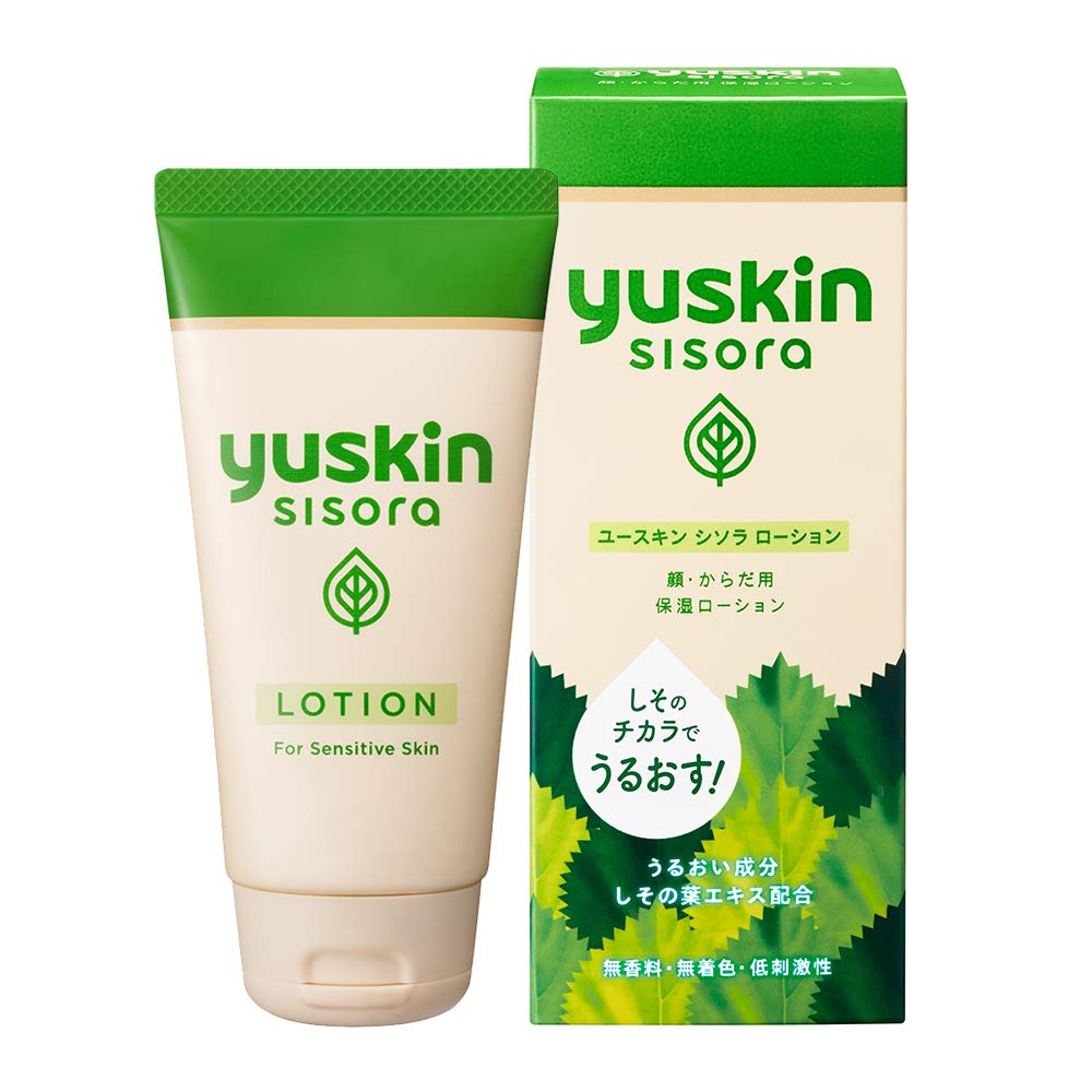 Yuskin Sisora Lotion 170mL Pump Dispenser - Moisturizing Skincare
