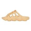 Adidas Yeezy 450 Slide 'Cream' GZ9864