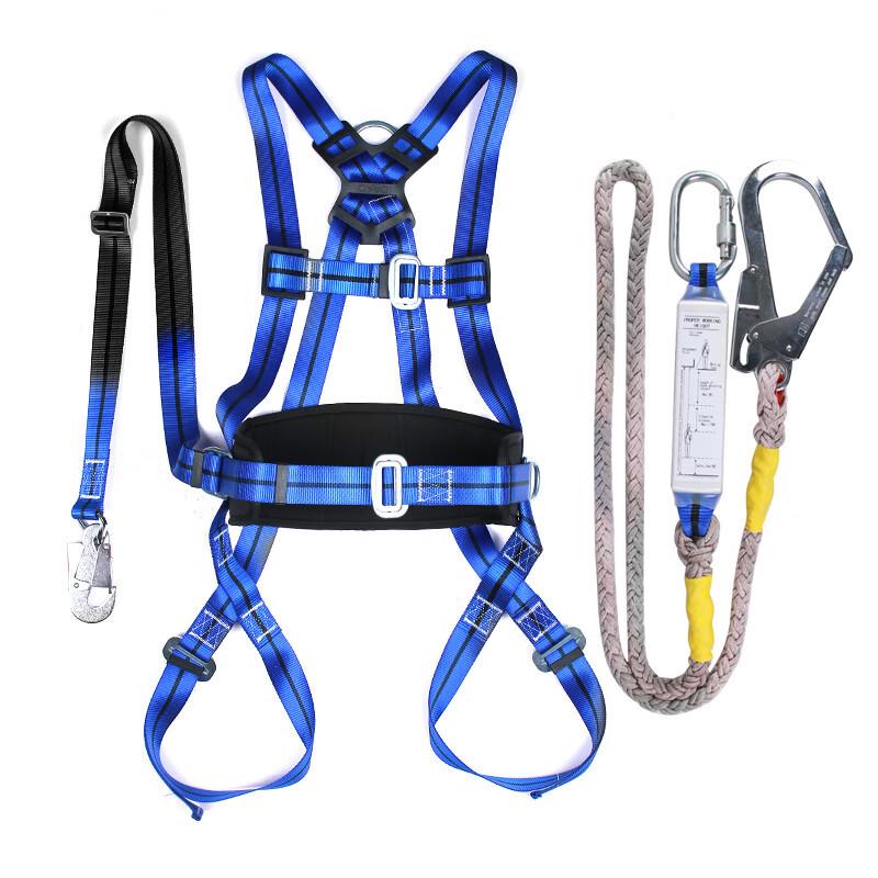 Lieve Full-Body Safety Harness