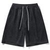 Pantalones Cortos para Hombre En Verano, Corte Delgado, Color Sólido para Hombre, Corte Holgado, Pantalones Deportivos, Secado Rápido de Seda de Hielo, Corte Slim, Pantalones Casuales Cortos