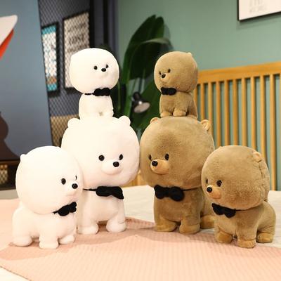 1pc 23cm/30cm/40cm Cute Dog Plush Toy Fatty Teddy Fluffy Stuffed Animals Soft Doll Lovely Pillow Baby Kids Toys Gift