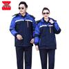 CNMF Detachable Thickened Winter Work Jacket