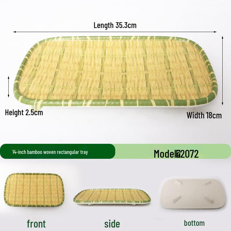 Nordic Style Melamine Dinner Plate