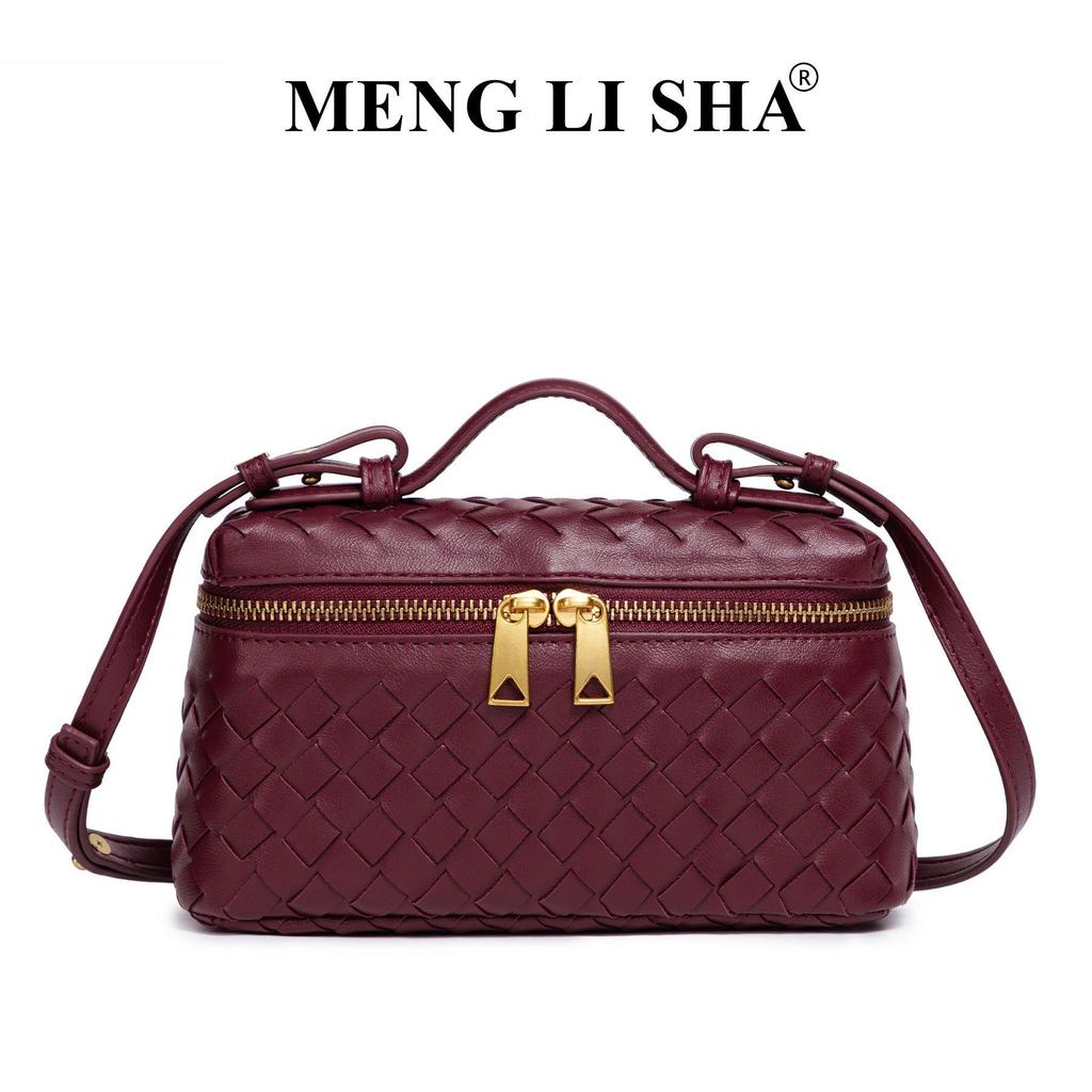 Retro Hand-Woven Crossbody Bag - Spring/Summer Fashion Handbag and Lunch Box Bag