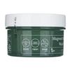 Axis-Y Mugwort Pore Clarifying Wash-Off Pack Facial Mask 100ml