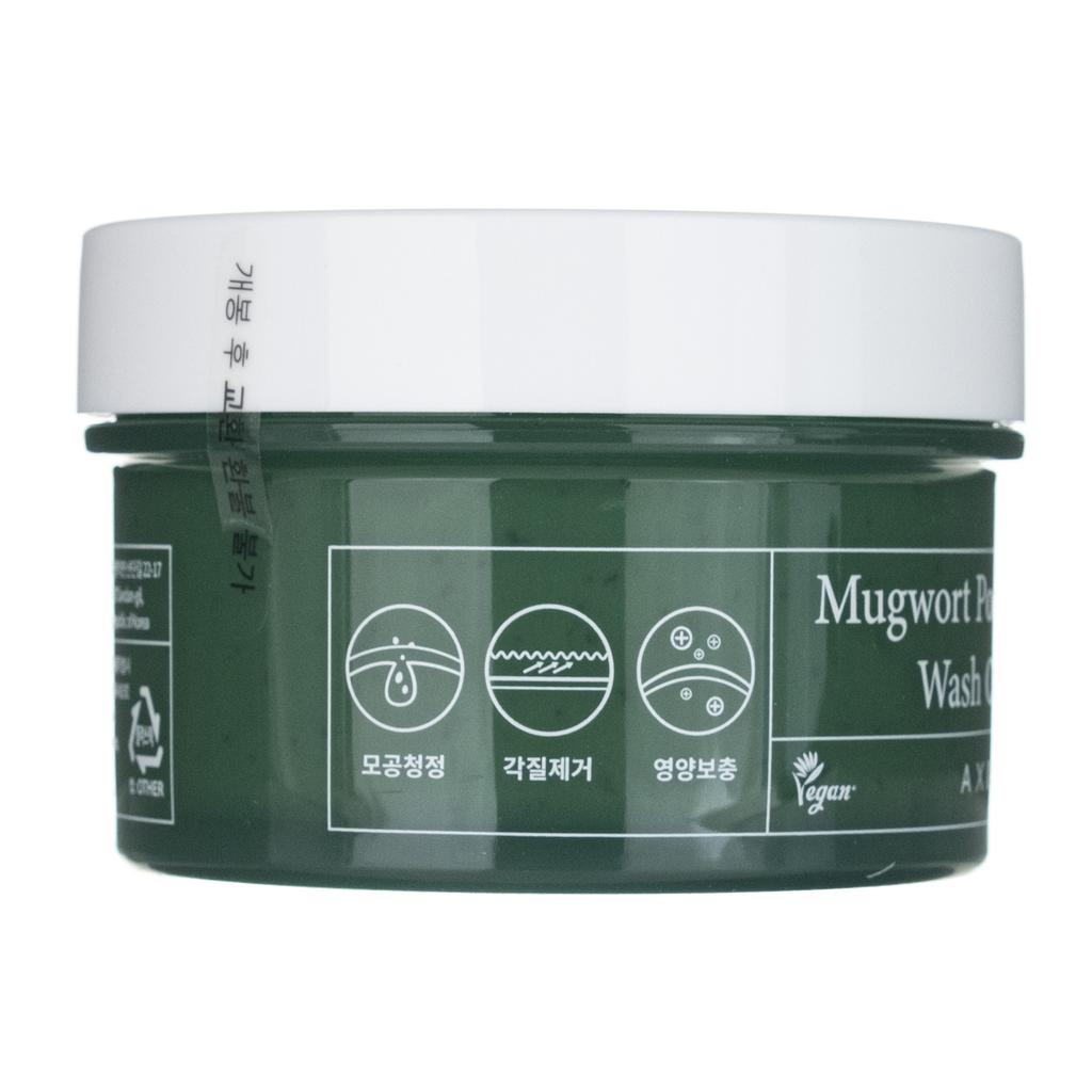 Axis-Y Mugwort Pore Clarifying Wash-Off Pack Facial Mask 100ml