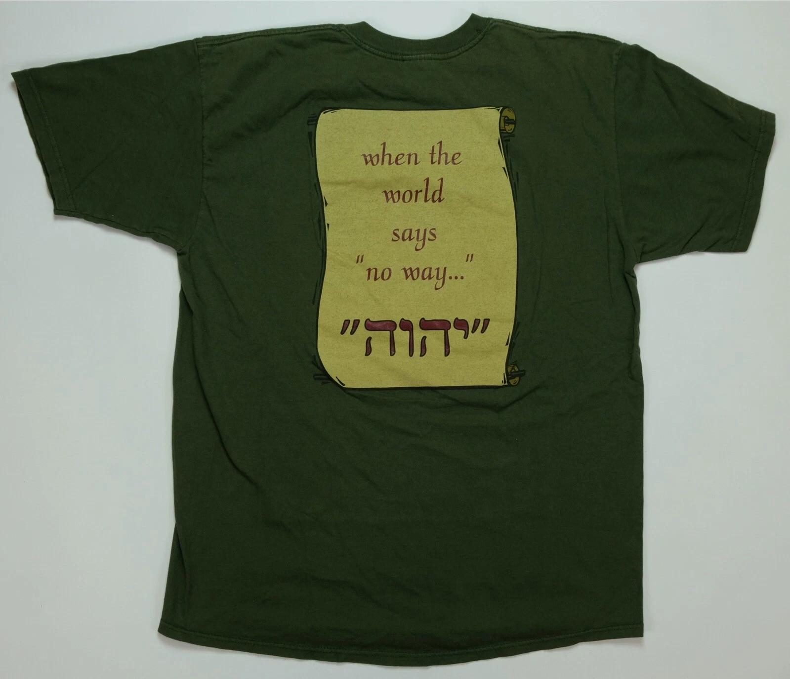 Rare VTG ANVIL When The World Says No Way Yahweh T Shirt 90s Hebrew Poetry SZ XL 2XL