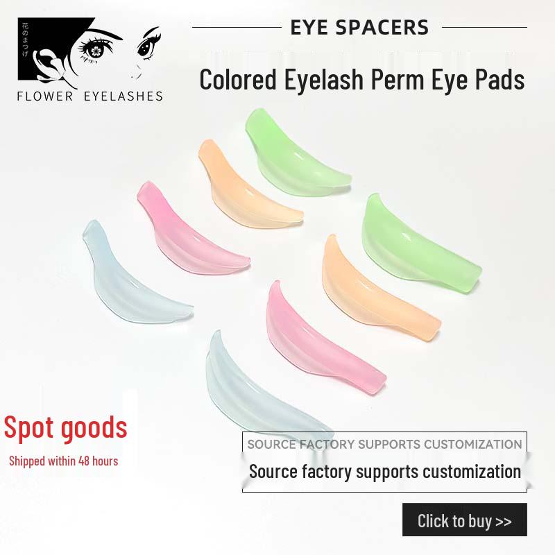 

4-Pair Self-Adhesive Colored Keratin Perm Eyelash Rods with Sunflower Edge for Curling