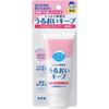 Tendercare Oral Moisture Gel A, Keeps Moisture, 60g