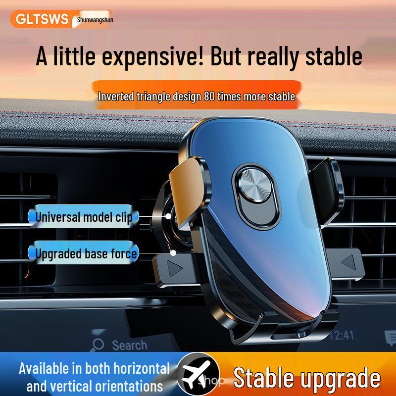 2025 Super Anti-Shake Automatic Car Phone Holder - Locks Horizontally & Vertically for Air Vent Navigation