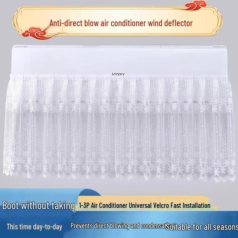 

GusenZhe Универсальный дефлектор кондиционера, защищающий от прямого потока воздуха