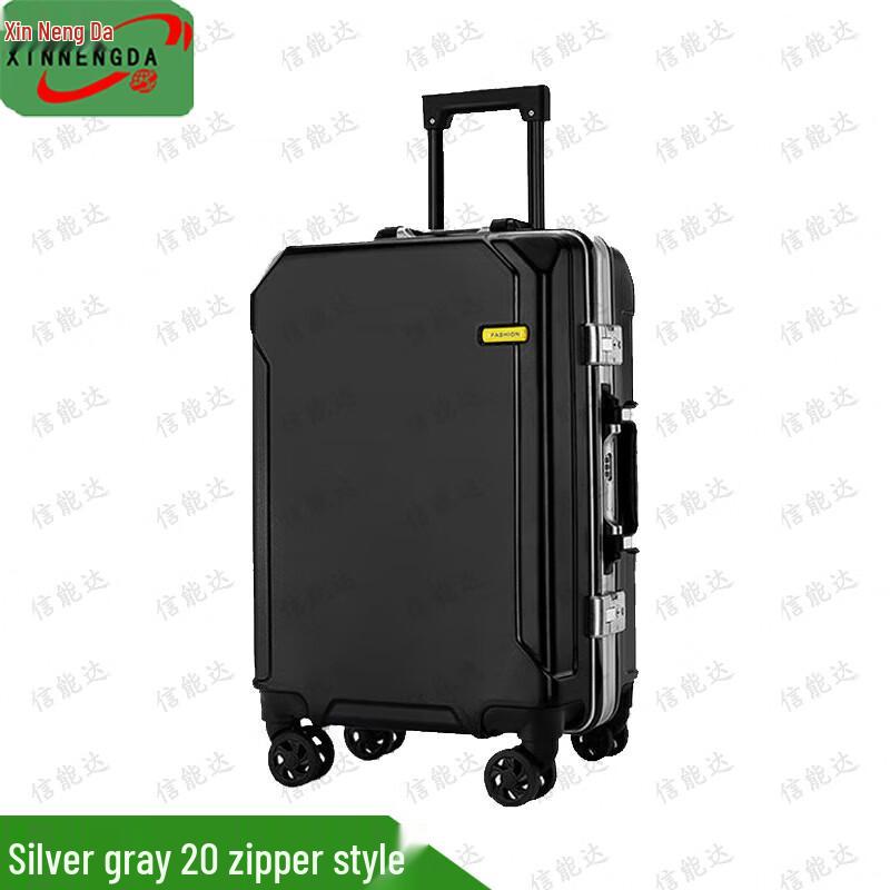 Xinnengda Commemorative PC Luggage