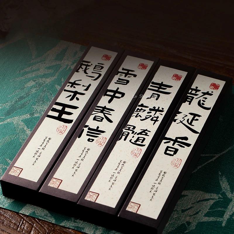 20g/Box of Natural Stick Incense Bedroom Indoor Home Study Incense Purifies The Air To Eliminate Odors and Aid Sleep Joss Stick