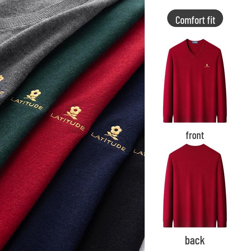 MONTAGUT Men's V-Neck Pullover Knit Sweater