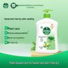 Dettol Antibacterial Hand Wash Plant Care Floral Scent 200g