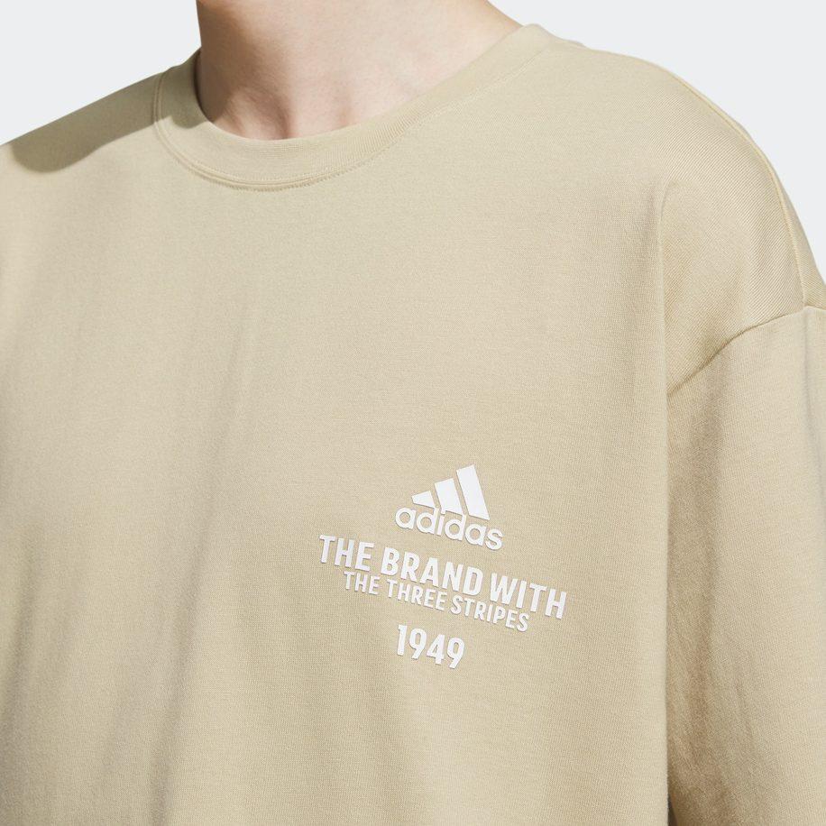 adidas T Shirts Men's Grassland Brown Crew Neck Moderate Straight Fit IP3924