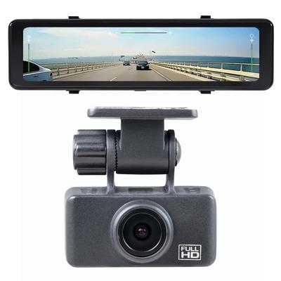 Nplace Digital Bakspejl med Bageste 2 FULL HD Kamera, Megapixels, 11-tommer, HDR, NPD-M1100
