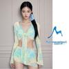 Fairy Style Women's Three-Piece Bikini Set: Long Sleeve, Sexy Korean Beachwear for Vacation