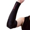 Sk11 Shock Absorption Arm Cover M  Maximum Upper Arm Circumference 25~29cm  Black 9sh-arm-m