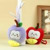 Cute Fruit Plush Toy Keychain - Apple & Plum Ornament Doll Gift