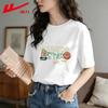 Warrior Women's 2026 Summer Graffiti Print Loose Cotton T-Shirt