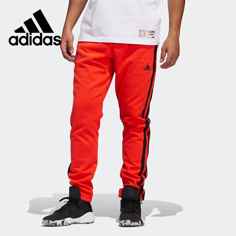 Adidas Men s Fashion Loose Casual Sports Pants M