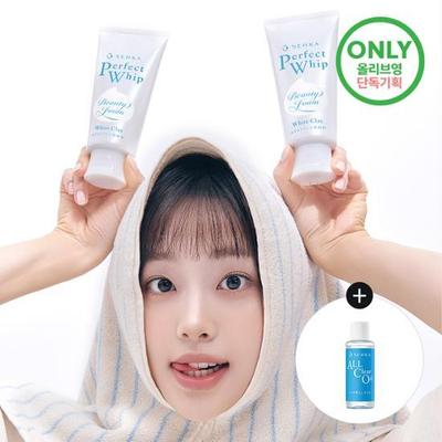 Perfect Whip White Clay 120g+120g Double Plan (+Cleansing Oil 20ml)