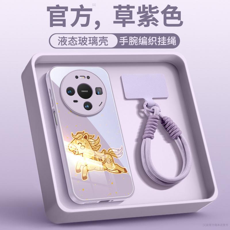 Applicable To Huawei Mate80 Mobile Phone Case, New Mate70 Year of the Horse Protective Case Mate60pro Premium Female Pro