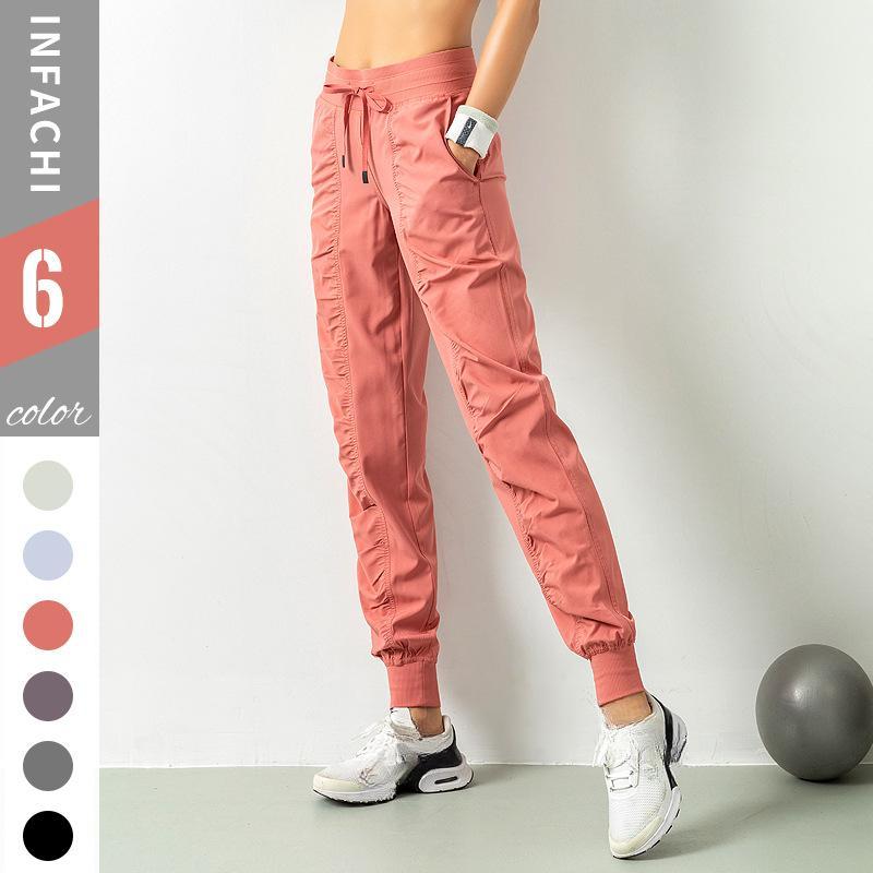 Women's Quick-Dry Athletic Joggers with Drawstring Waist and Side Pockets - Slim Fit, Breathable Polyester Blend for Running & Training